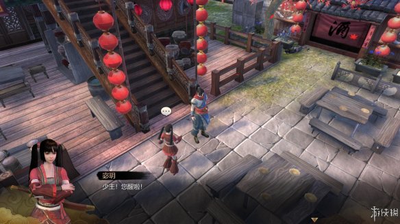 天命奇御全图文攻略 全主线支线传闻 全武功心法八卦天赋 游戏介绍