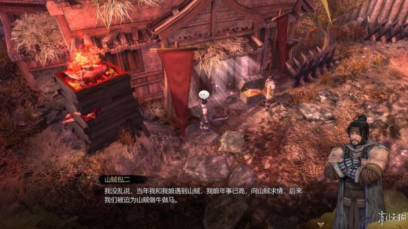 天命奇御全图文攻略 全主线支线传闻 全武功心法八卦天赋 游戏介绍