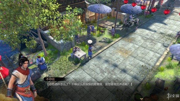 天命奇御全图文攻略 全主线支线传闻 全武功心法八卦天赋 游戏介绍