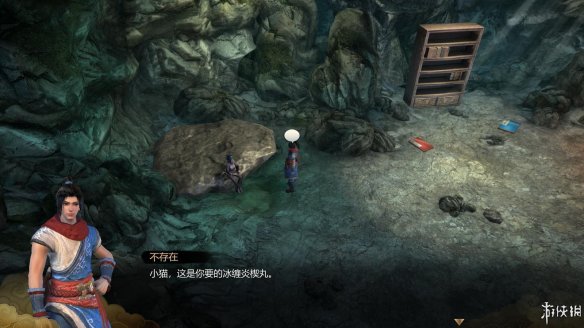 天命奇御全图文攻略 全主线支线传闻 全武功心法八卦天赋 游戏介绍