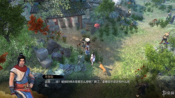 天命奇御全图文攻略 全主线支线传闻 全武功心法八卦天赋 游戏介绍