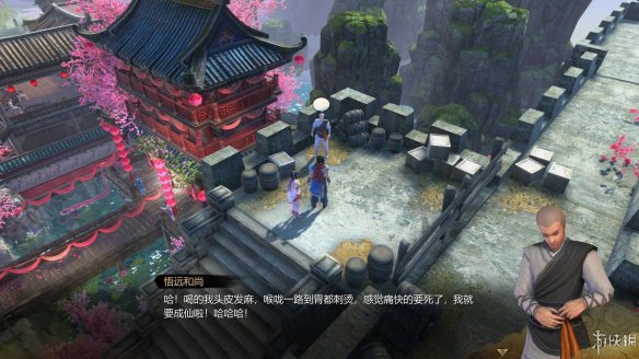 天命奇御全图文攻略 全主线支线传闻 全武功心法八卦天赋 游戏介绍