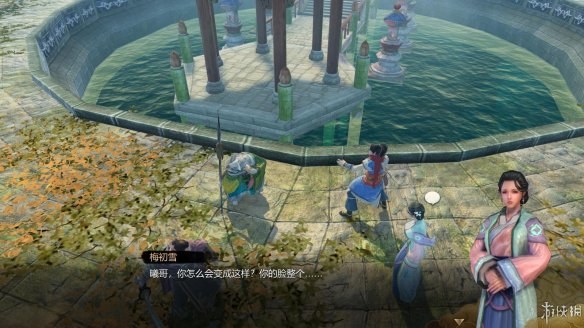 天命奇御全图文攻略 全主线支线传闻 全武功心法八卦天赋 游戏介绍