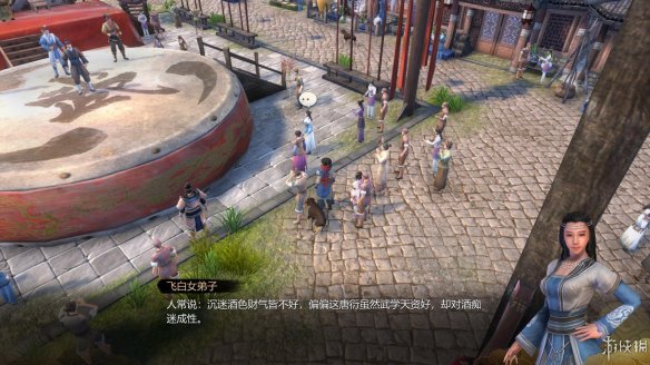 天命奇御全图文攻略 全主线支线传闻 全武功心法八卦天赋 游戏介绍