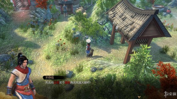 天命奇御全图文攻略 全主线支线传闻 全武功心法八卦天赋 游戏介绍