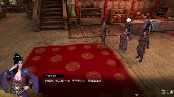 天命奇御全图文攻略 全主线支线传闻 全武功心法八卦天赋 游戏介绍