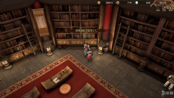 天命奇御全图文攻略 全主线支线传闻 全武功心法八卦天赋 游戏介绍