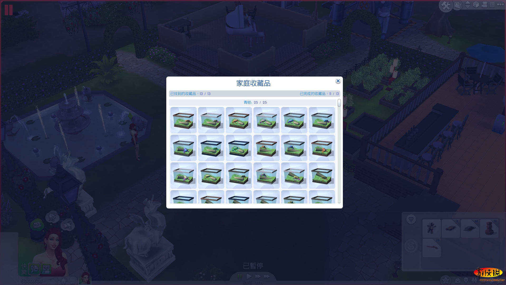 《模拟人生4》家庭物品收集图文攻略 《模拟人生4》家庭物品收集图文攻略