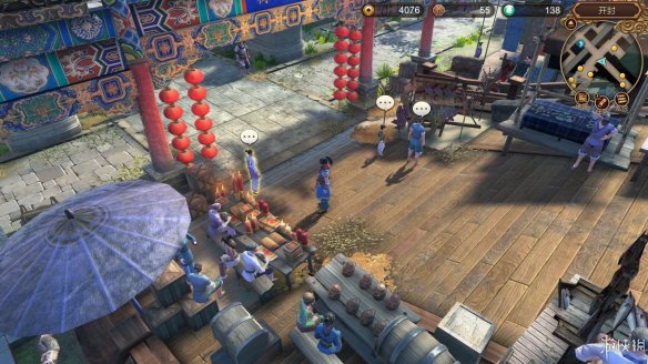 天命奇御全图文攻略 全主线支线传闻 全武功心法八卦天赋 游戏介绍