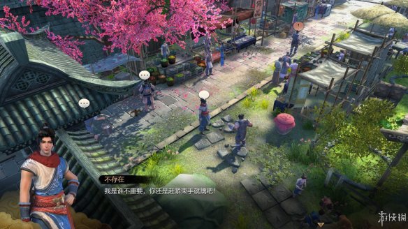 天命奇御全图文攻略 全主线支线传闻 全武功心法八卦天赋 游戏介绍