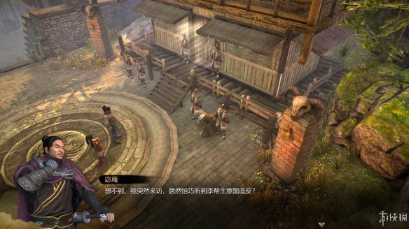 天命奇御全图文攻略 全主线支线传闻 全武功心法八卦天赋 游戏介绍