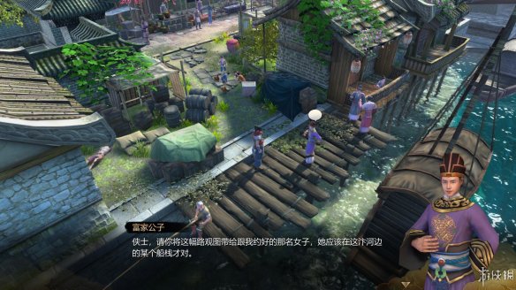 天命奇御全图文攻略 全主线支线传闻 全武功心法八卦天赋 游戏介绍