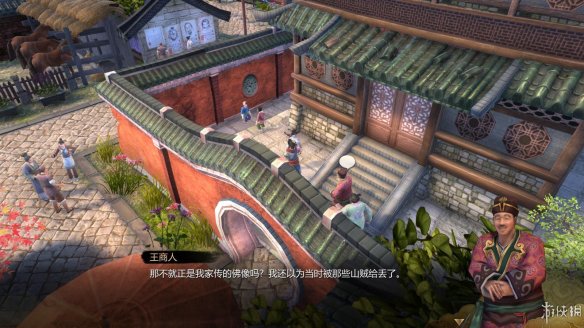 天命奇御全图文攻略 全主线支线传闻 全武功心法八卦天赋 游戏介绍