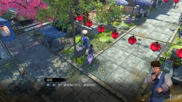 天命奇御全图文攻略 全主线支线传闻 全武功心法八卦天赋 游戏介绍