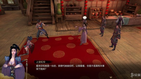 天命奇御全图文攻略 全主线支线传闻 全武功心法八卦天赋 游戏介绍