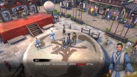 天命奇御全图文攻略 全主线支线传闻 全武功心法八卦天赋 游戏介绍