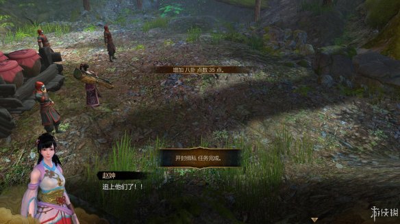 天命奇御全图文攻略 全主线支线传闻 全武功心法八卦天赋 游戏介绍