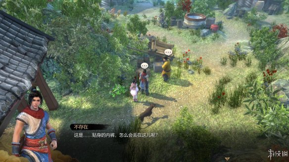 天命奇御全图文攻略 全主线支线传闻 全武功心法八卦天赋 游戏介绍