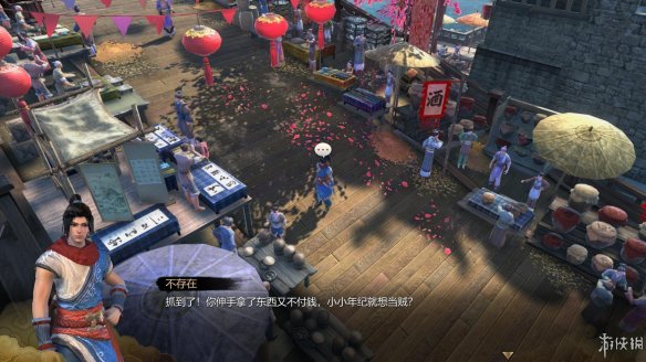 天命奇御全图文攻略 全主线支线传闻 全武功心法八卦天赋 游戏介绍