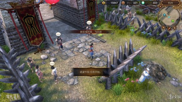 天命奇御全图文攻略 全主线支线传闻 全武功心法八卦天赋 游戏介绍