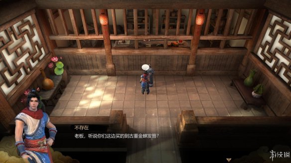 天命奇御全图文攻略 全主线支线传闻 全武功心法八卦天赋 游戏介绍