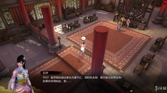 天命奇御全图文攻略 全主线支线传闻 全武功心法八卦天赋 游戏介绍