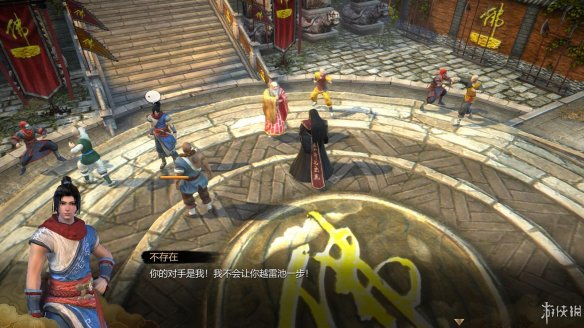 天命奇御全图文攻略 全主线支线传闻 全武功心法八卦天赋 游戏介绍