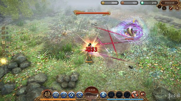 天命奇御全图文攻略 全主线支线传闻 全武功心法八卦天赋 游戏介绍