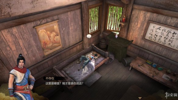 天命奇御全图文攻略 全主线支线传闻 全武功心法八卦天赋 游戏介绍