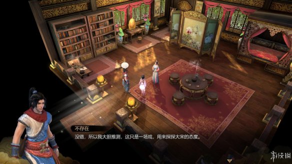 天命奇御全图文攻略 全主线支线传闻 全武功心法八卦天赋 游戏介绍