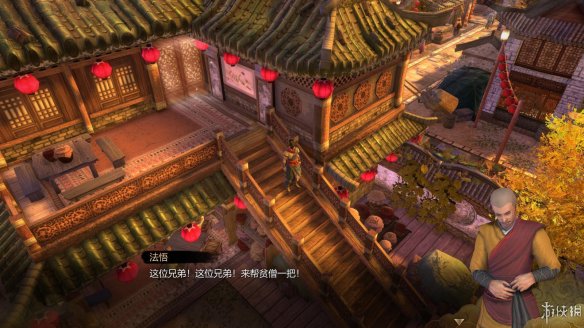 天命奇御全图文攻略 全主线支线传闻 全武功心法八卦天赋 游戏介绍