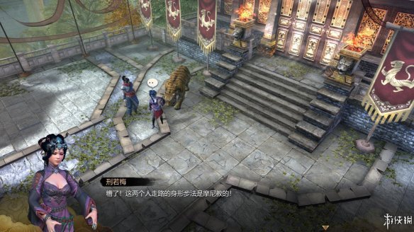 天命奇御全图文攻略 全主线支线传闻 全武功心法八卦天赋 游戏介绍