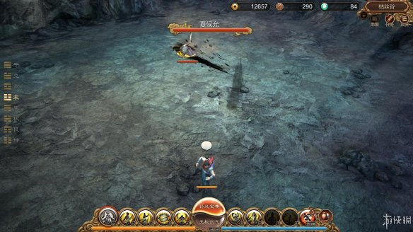 天命奇御全图文攻略 全主线支线传闻 全武功心法八卦天赋 游戏介绍