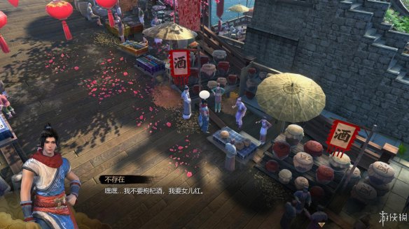 天命奇御全图文攻略 全主线支线传闻 全武功心法八卦天赋 游戏介绍