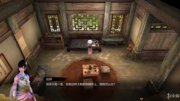 天命奇御全图文攻略 全主线支线传闻 全武功心法八卦天赋 游戏介绍