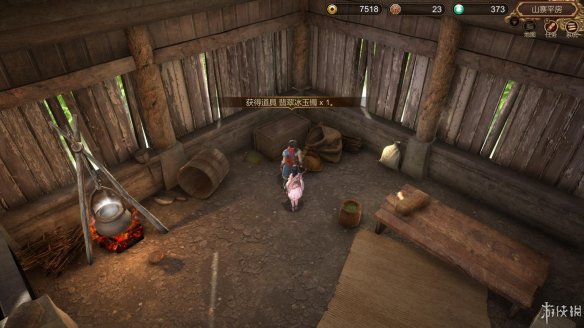 天命奇御全图文攻略 全主线支线传闻 全武功心法八卦天赋 游戏介绍