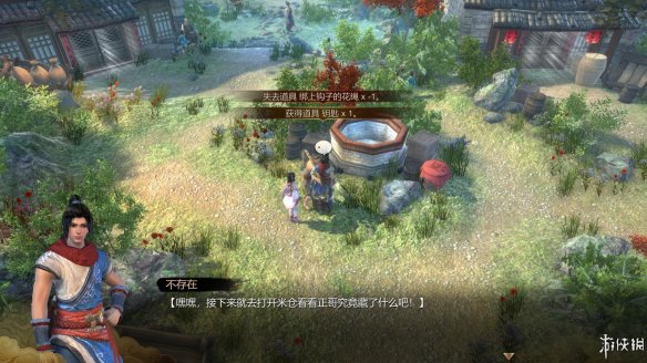 天命奇御全图文攻略 全主线支线传闻 全武功心法八卦天赋 游戏介绍