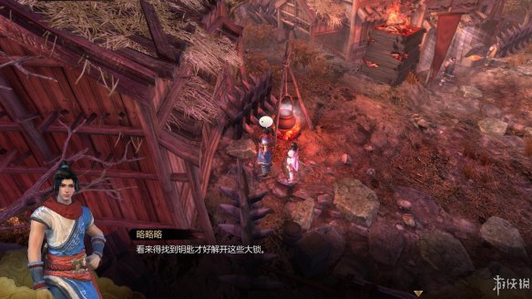 天命奇御全图文攻略 全主线支线传闻 全武功心法八卦天赋 游戏介绍