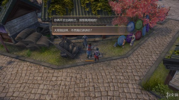 天命奇御全图文攻略 全主线支线传闻 全武功心法八卦天赋 游戏介绍