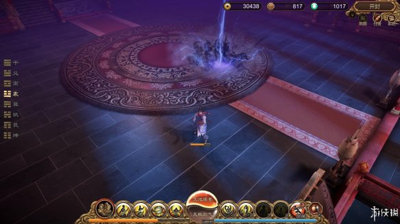 天命奇御全图文攻略 全主线支线传闻 全武功心法八卦天赋 游戏介绍