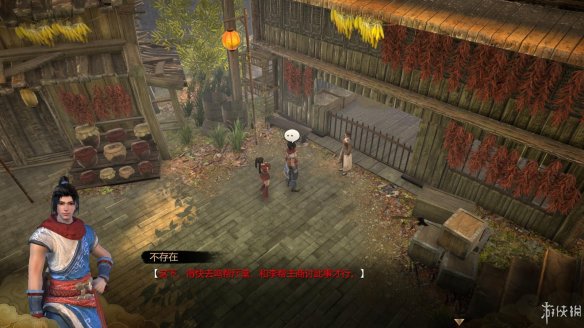 天命奇御全图文攻略 全主线支线传闻 全武功心法八卦天赋 游戏介绍