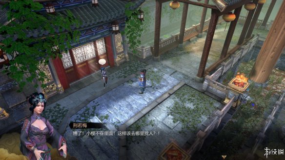 天命奇御全图文攻略 全主线支线传闻 全武功心法八卦天赋 游戏介绍