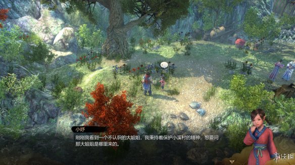 天命奇御全图文攻略 全主线支线传闻 全武功心法八卦天赋 游戏介绍