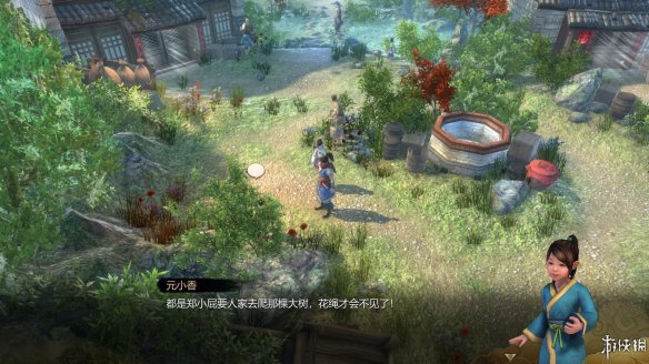 天命奇御全图文攻略 全主线支线传闻 全武功心法八卦天赋 游戏介绍