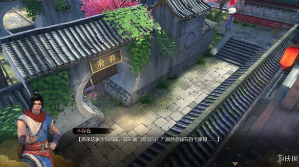 天命奇御全图文攻略 全主线支线传闻 全武功心法八卦天赋 游戏介绍