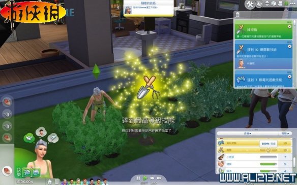 《模拟人生4》综合攻略 入门指南：控制与快捷键