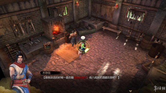 天命奇御全图文攻略 全主线支线传闻 全武功心法八卦天赋 游戏介绍