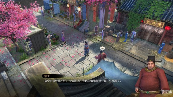 天命奇御全图文攻略 全主线支线传闻 全武功心法八卦天赋 游戏介绍