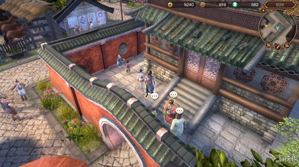 天命奇御全图文攻略 全主线支线传闻 全武功心法八卦天赋 游戏介绍