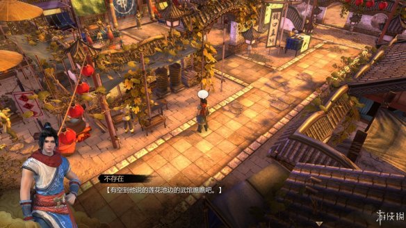 天命奇御全图文攻略 全主线支线传闻 全武功心法八卦天赋 游戏介绍